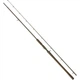 Вудилище Savage Gear SG4 Tuff Game Specialist BC 8''6''''/2.59 90-190g Casting (1854.17.97) - зображення 1