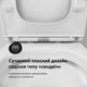 Унитаз-компакт Am.Pm Pride CPA8900SC с сиденьем Soft Close дюропласт - изображение 4