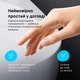 Унитаз-компакт Am.Pm Pride CPA8900SC с сиденьем Soft Close дюропласт - изображение 5