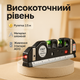 Лазерный уровень Laser Level Pro 3 со встроенной рулеткой, Высокоточный лазерный уровень - изображение 1