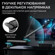 Универсальный пантограф для микрофона OfficePro Black (SA144B) - изображение 3