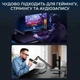 Универсальный пантограф для микрофона OfficePro Black (SA144B) - изображение 7