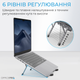 Підставка для ноутбука OfficePro LS100HUB Grey (LS100HUB) - зображення 6