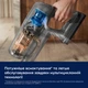 Аккумуляторный пылесос Electrolux EP72H21WET - изображение 4