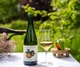 Сидр Van Nahmen Cider Doux сладкий 2% 0.75 л (4260039370734) - изображение 3