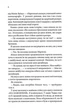 Нотатки ненависті (9786171507050) - изображение 4