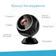 WiFi камера видеонаблюдения с датчиком движения мини IP камера Full HD 1080P беспроводная компактная автономная аккумуляторная камеры с ночным видением видеозапись запись звука на карту памяти microSD удаленный доступ онлайн со смартфона для дома офиса - изображение 7