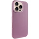 Чехол Epik Syndee with Magnetic Fit для Apple iPhone 16 Pro (6.3") Sunset Purple - изображение 1