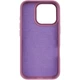 Чехол Epik Syndee with Magnetic Fit для Apple iPhone 16 Pro (6.3") Sunset Purple - изображение 3
