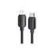 Дата кабель USB-C to Lightning 2.0m 20W black Essager (EXCTL-WLA01-P) - изображение 1