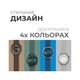 Смарт-часы HiFuture aurora dark green (aurora.darkgreen) - изображение 5