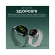 Смарт-часы HiFuture aurora dark green (aurora.darkgreen) - изображение 7