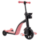 Самокат-беговел-велосипед с корзиной Best Scooter 3в1 - изображение 3