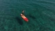 Універсальна надувна SUP дошка сап борд AQUA MARINA Monster 12.0 2026 - зображення 9