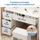 Стол для макияжа с круглым зеркалом и LED подсветкой Iron 137x40x100см, регулировка яркости Белый - изображение 7