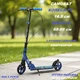 Самокат Best Scooter RIO двухколесный колеса PU 145 мм, амортизатор, ручной тормоз Blue 5–12 лет (R-31420) - изображение 1