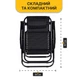 Кресло шезлонг для релакса на 120 кг LEOBRO Zero Gravity Black (LB-ZGC-F1-BLK) - изображение 4