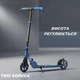 Самокат Best Scooter RIO двухколесный колеса PU 145 мм, амортизатор, ручной тормоз Blue 5–12 лет (R-31420) - изображение 11