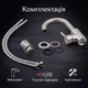 Смеситель кухонный Lidz Aria 015F2 Нержавейка, Nickel - изображение 3