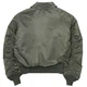 Бомбер Alpha Industries CWU-45 куртка альфа индустрис Green M - изображение 2