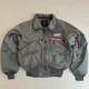 Бомбер Alpha Industries CWU-45 куртка альфа индустрис Green M - изображение 7