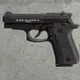 Стартовий пістолет Ekol Special 99 Rev II Black 9 мм PA (14+1 патрон, металевий, Beretta 85) - изображение 1