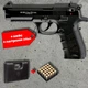 Стартовий пістолет Ekol P92 Auto Black (Beretta 92FS) + патрони 25шт + кейс - 9 мм PA, 17 патронів, полімерна рамка - изображение 1