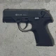 Стартовий пістолет Blow TR-14 (Beretta Px4 Storm Compact) + кейс + патрони 25шт + 1 магазин - изображение 4