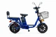 Електровелосипед MINAKO Monster PRO 16" (2000W 60V 36Ah) Синій - зображення 1