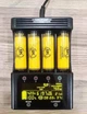 Аккумулятор LiitoKala KING6000 21700 высокоемкая Li-Ion батарея 6000mAh - изображение 6