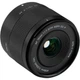 Объектив Viltrox AF 15mm f/1.7 Air X mount (AF 15/1.7 XF) - автофокусный для FujiFilm X-mount (APS-C) - изображение 3