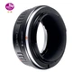 Адаптер (переходник) K&F Concept - K/AR - Nikon Z (Konica Auto-Reflex (AR) на Nikon Z) для камер Nikon с байонетом Z-mount - изображение 3