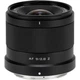 Объектив Viltrox AF 9mm F/2.8 Air Z mount (AF 9/2.8 Z) - широкоугольный, автофокусный для Nikon Z-mount (APS-C) - изображение 4