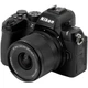 Объектив Viltrox AF 9mm F/2.8 Air Z mount (AF 9/2.8 Z) - широкоугольный, автофокусный для Nikon Z-mount (APS-C) - изображение 9