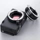 Адаптер K&F Concept MAF-L для объективов Sony A Minolta AF на байонет L-mount LEICA-L PANASONIC L SIGMA L - изображение 5