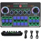 Внешняя звуковая карта X50, аудиоинтерфейс, микшер, Bluetooth адаптер Live Sound Card USB-гарнитура для микрофона - изображение 4
