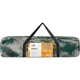 Тент Skif Outdoor Shield 200х150 cm Camo (SOTSH200C) - изображение 5