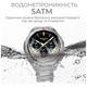 Смарт-годинник HiFuture active black-yellow (active.black-yellow) - зображення 10