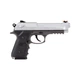 Пневматический пистолет Crosman Mako CO2, 4.5 мм (CM9B) - изображение 2