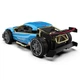 Радіокерована іграшка KS Drive Extreme Racing (2,4 ГГц, блакитний) (SL-8213ARHB) - зображення 3
