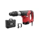 Отбойный молоток Skil 1792 GA (RH1E1792GA) - изображение 1