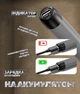 Акумуляторний паяльник з регулюванням температури пайки (портативний електричний набір для паяння) 3 насадки - зображення 4
