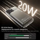 УМБ Choetech B739 10000 mAh 20W Silver (43-00152) - зображення 5