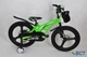 Дитячий велосипед Ardis Falcon 16" зелений - зображення 4