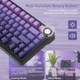 Клавіатура Attack Shark X85 Purple Gradient Бездротова Ігрова Механічна. 2.4G/Bluetooth/Кабель. Батарея 5000mAh. 75% White Jade Switch. - зображення 6