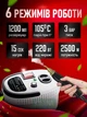 Ручной пароочиститель 9в1 высокого давления универсальный с насадками многофункциональный парогенератор для уборки 2500Вт - изображение 3