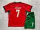 Футбольна форма Роналдо Ronaldo збірна Португалії 26 (140 - 150 см) червона - зображення 1