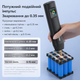 Точечная сварка AwithZ H Series портативная для аккумуляторов 18650 с цветным экраном черный - изображение 2