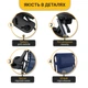 Раскладное кресло шезлонг LEOBRO Zero Gravity Navy Blue (LB-ZGC-F1-NVY) - изображение 5
