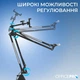 Пантограф OfficePro SA730B - изображение 10